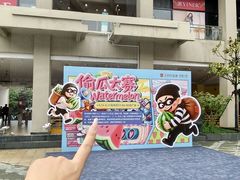 -王府井奥莱临潼小镇(临潼店)