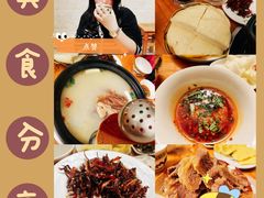 牦牛肉-尼玛藏家风味园(阿山食城店)