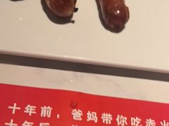 -赤火牛排(金狮广场店)