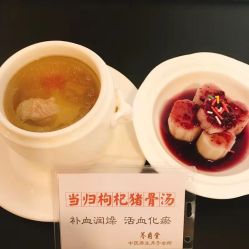 -养月堂中医养生月子会所(中心妇产店)