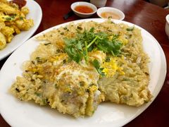 第鱼烙-老彬专工蚝烙糕粿