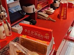 -味多美蛋糕(看丹桥店)