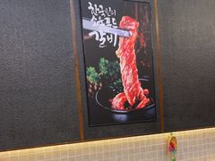 -青瓦餐厅·生鱼片·韩园烤肉(西塔店)