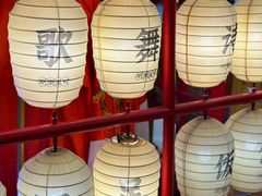 -怪噜范·贵阳小吃大排档(金源旗舰店)