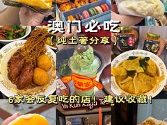 -官也街