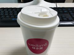 -味多美蛋糕(双安店)