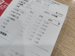 -红豆园(文林街店)