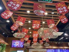 -西部马华清真兰州牛肉面·烧烤夜市(三里河店)
