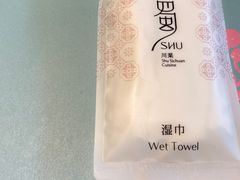-蜀SHU·川菜