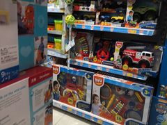 -TOYSRUS玩具反斗城(厦门中华城店)