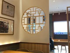 -唐八仙生煎(东鱼坊店)