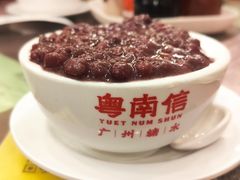 -南信牛奶甜品专家