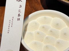 -元古雲境(太古里店)