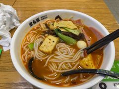 -蒙自源米线大王(宝安尖岗山店)