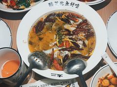 -新太二·鲜料川菜(晶耀前滩店)