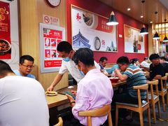 大堂-晋宝章大同刀削面(和平里店)
