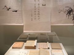 -四川博物院