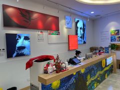 -tomato蕃茄田艺术(新天地中心)