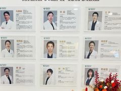 -固瑞齿科(国贸门诊店)