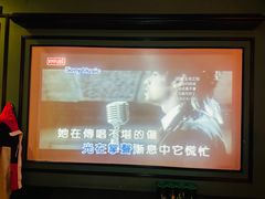-好乐迪KTV(紫荆广场店)