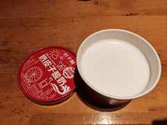 -肘子酥·天津菜·特色捞面(德云社店)