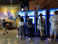 -中影佰纳国际影城DMAX(花都广百广场店)