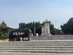 -洛阳古墓博物馆