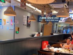 -豪享来中西餐厅(隆昌店)