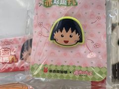 -书亦烧仙草(印象汇都市店)