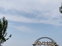 -南京金牛湖风景区