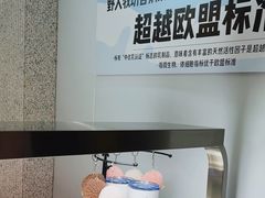 -野人先生现做冰淇淋(北京环宇荟店)