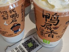 -奈雪的茶(华强北中航城店)