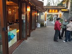 -九龙湾·御膳坊(九龙窠路店)