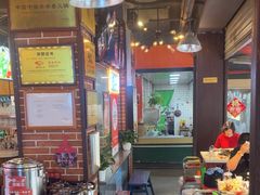 -钢管厂五区小郡肝火锅串串香(总店)