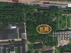 -国家植物园南园