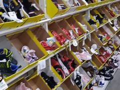 -BIGOFFS 超级折扣(仁恒伊势丹店)