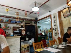 大堂-做了不起的80后