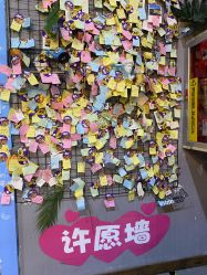 -Apfunll潮玩乐园*生日派对*企业团建(米房店)
