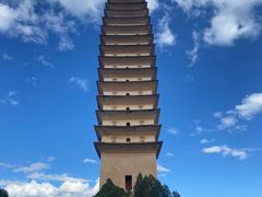 -崇圣寺三塔文化旅游区