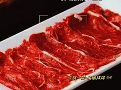 -犇鼎牛潮汕牛肉火锅(新辰里学清路店)