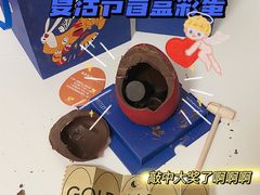 -Luneurs(幸福里店)
