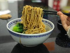 -好面道大肠面(中华路店)