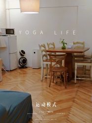 -无界瑜伽普拉提