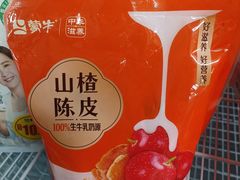 -新世界百货(顺义店)