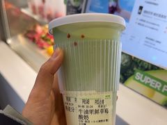 -树夏(建设路店)