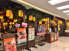 -金春禧(北国商城店)