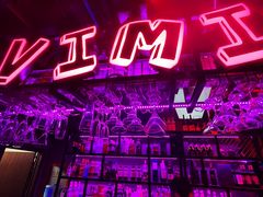 -vimi便利店酒吧