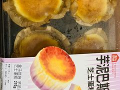 -盒马鲜生(大都荟店)