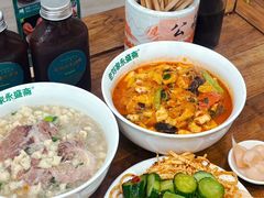 -老刘家永盛斋·传统泡馍(东关南街店)