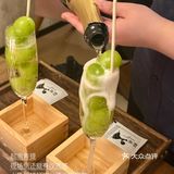 一些野果的好东西（合集）……